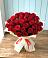 Букет 29 Красных роз в Острогожске