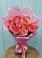 Букет 15 Розовых роз Равель в Острогожске