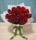Букет Красные розы в Острогожске