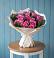 Букет цветов из: Розы в Острогожске