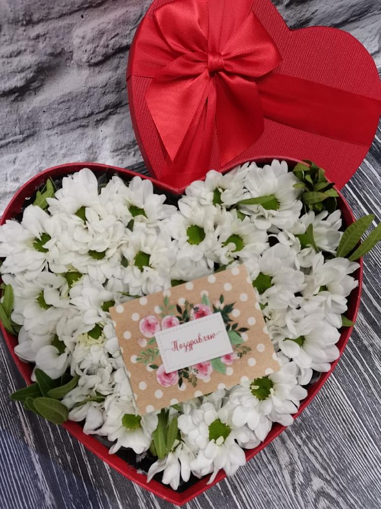Цветочная композиция из Хризантемы в виде сердца в Острогожске